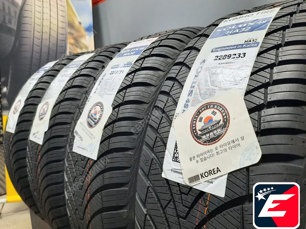 KUMHO SOLUS 4S HA32  225/65 R17 106V