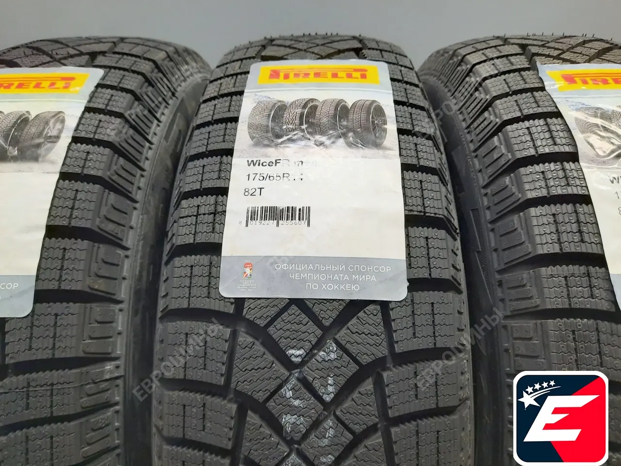 Pirelli Ice Zero Friction 175/65 R14 82T