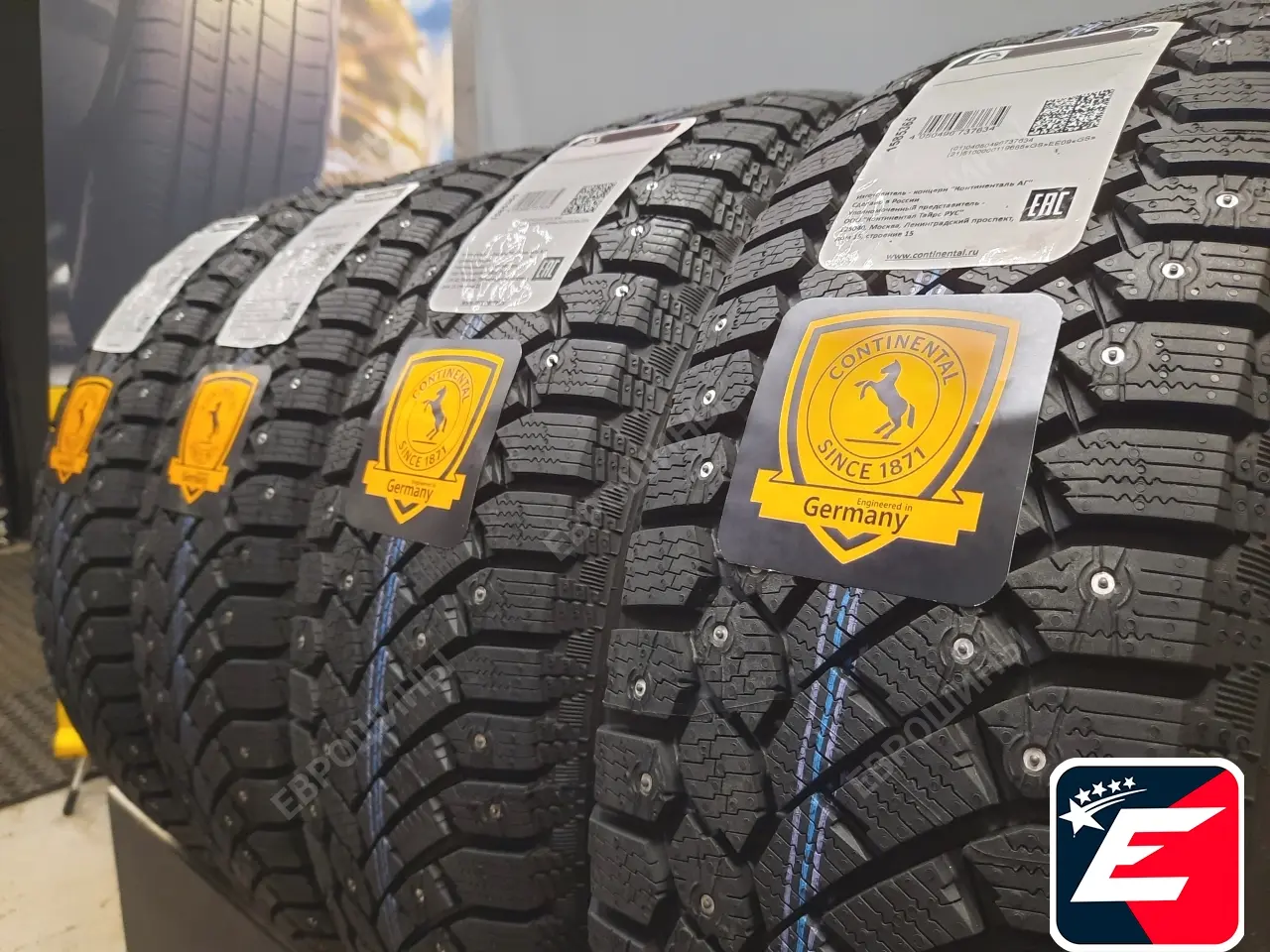 Gislaved Nord Frost 200 225/70 R16 107T XL ID FR