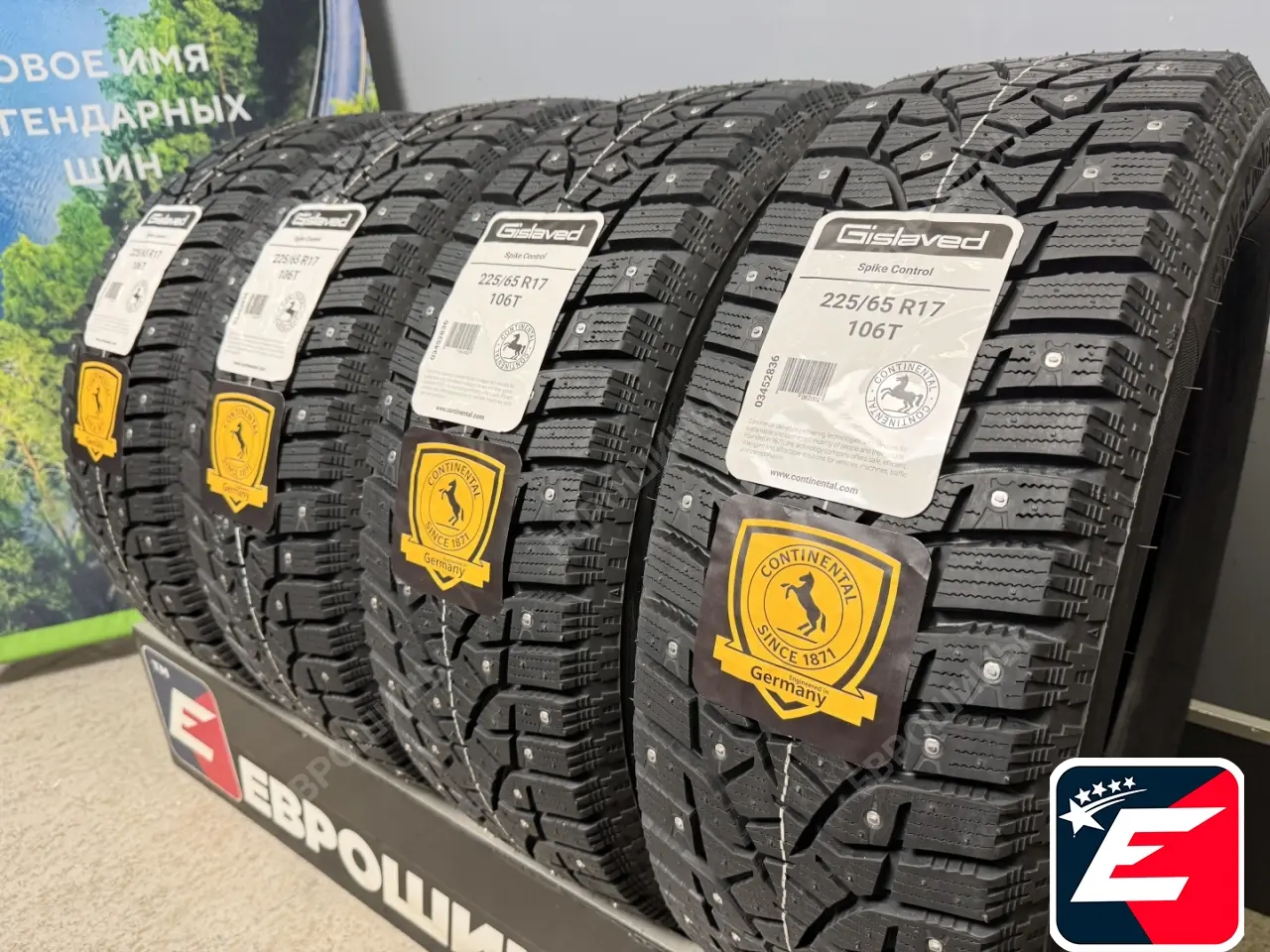 Gislaved Spike Control 225/65 R17 106T