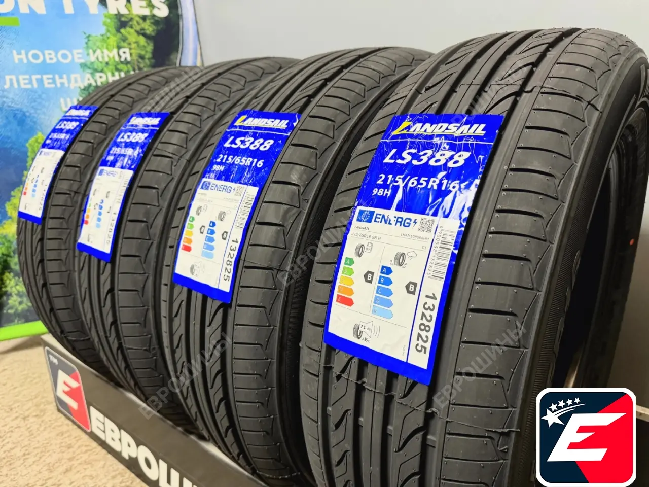 LANDSAIL LS388 215/65 R16 98H