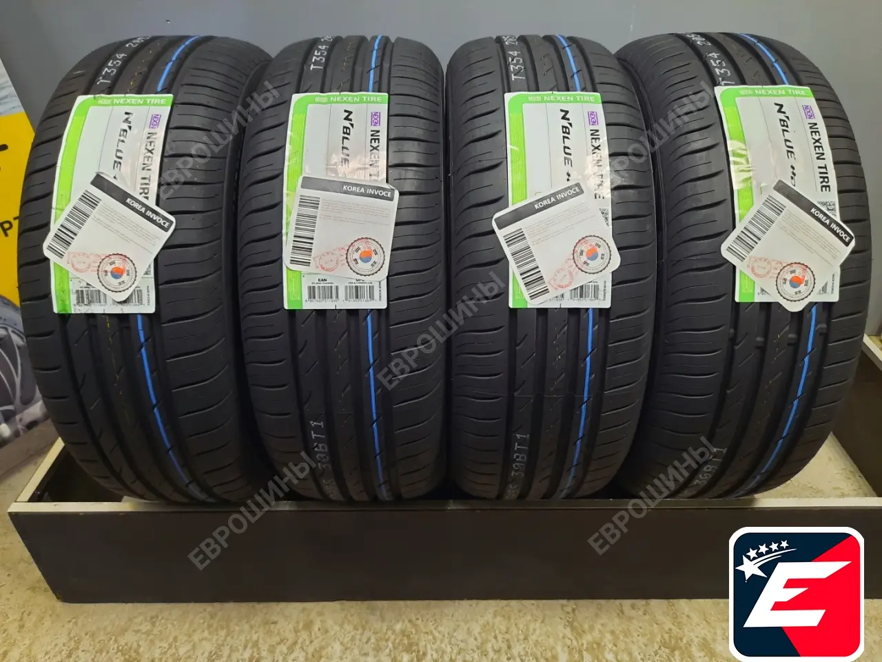 Nexen N'Blue HD Plus 225/60 R17 99V