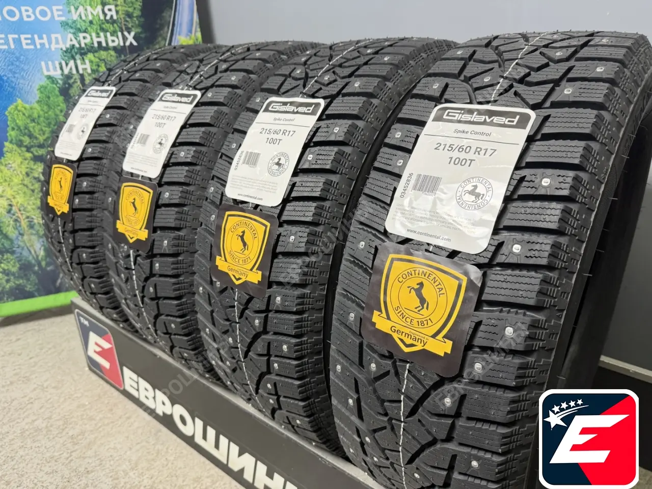 Gislaved Spike Control 215/60 R17 100T XL