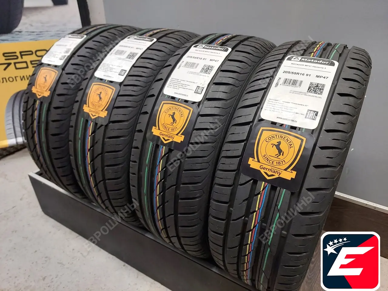 MATADOR MP47 Hectorra 3 145/65 R15 72T*(2018)