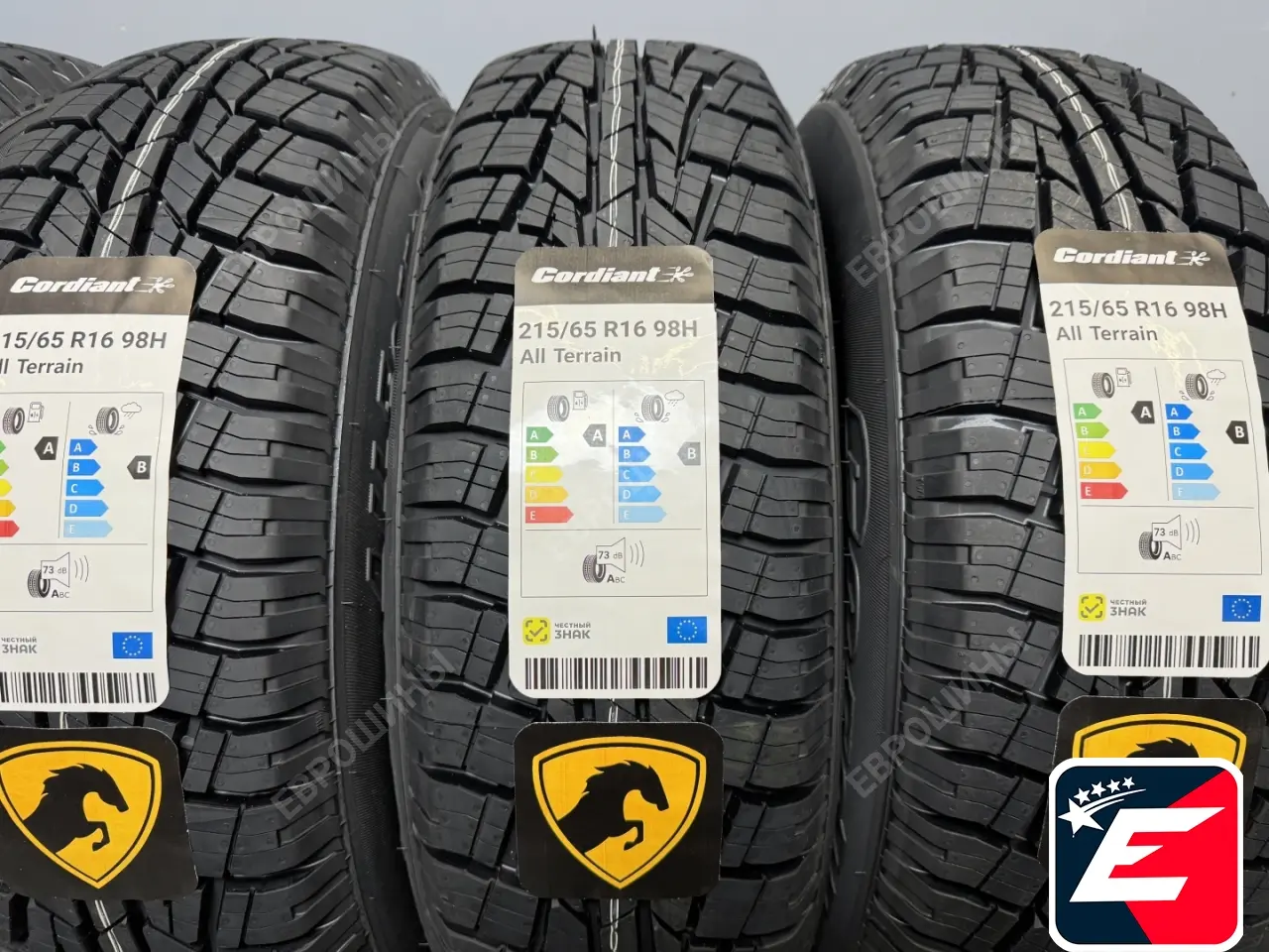 Cordiant All Terrain 215/65 R16 98H