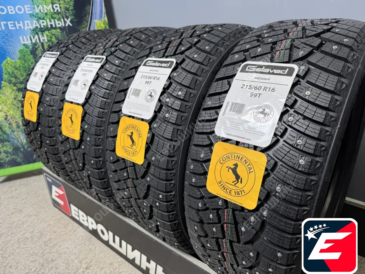 Gislaved IceControl 215/60 R16 99T