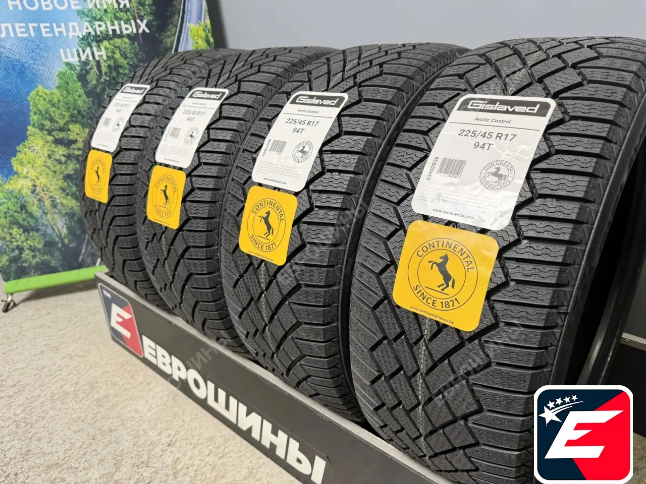 Gislaved Arctic Control 225/45 R17 94T