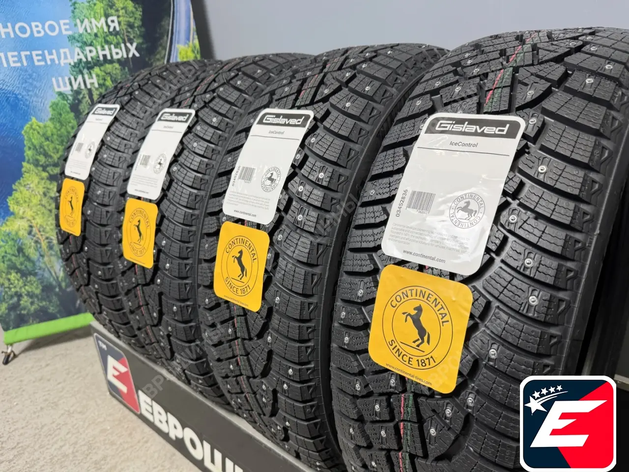 Gislaved IceControl 185/65 R15 92T