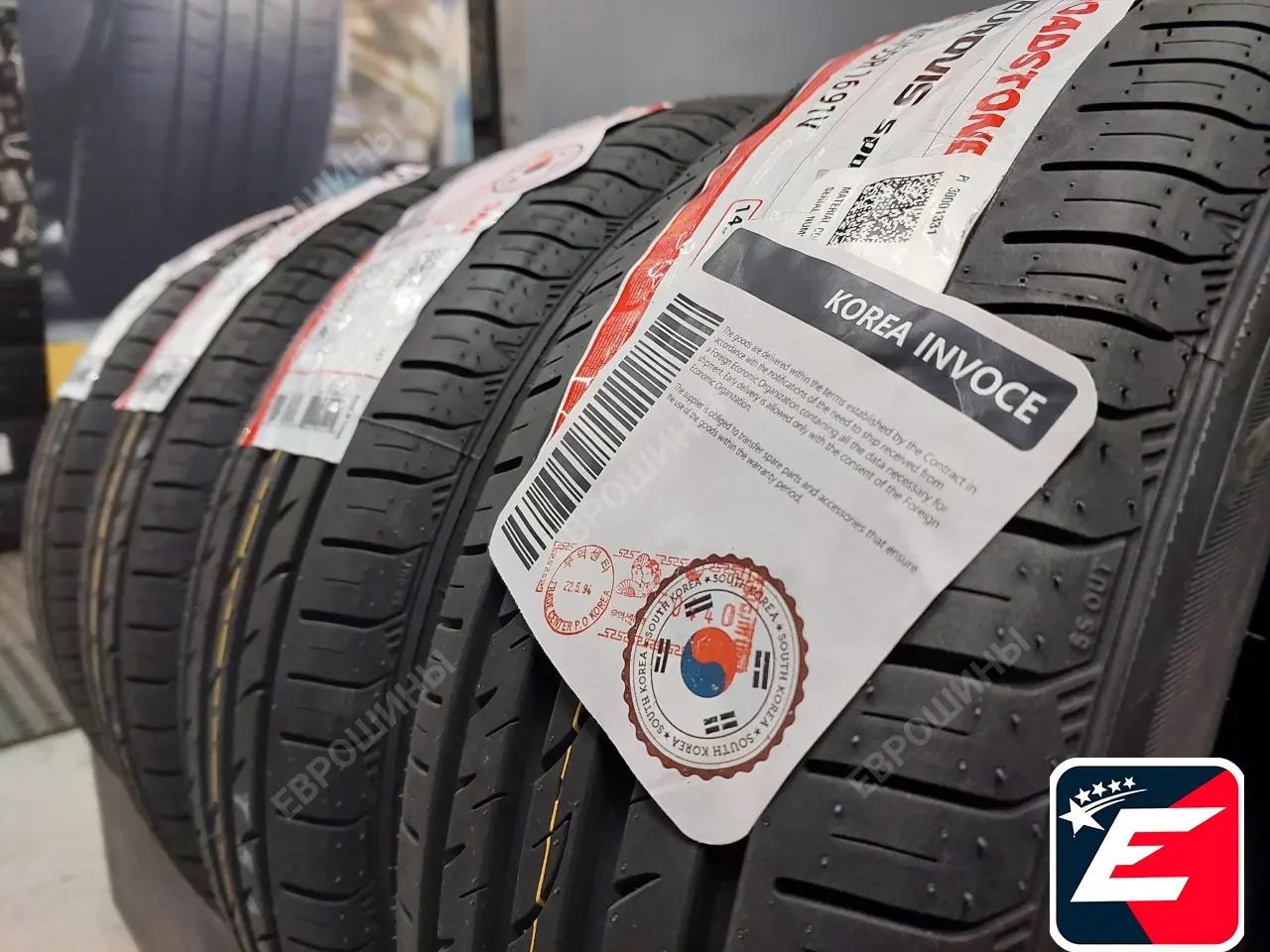 ROADSTONE EUROVIS SPORT 04 205/55 R16 91V