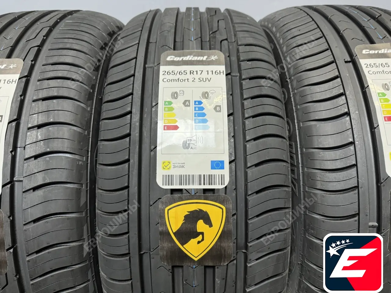 Cordiant Comfort 2 SUV 265/65 R17 116H XL