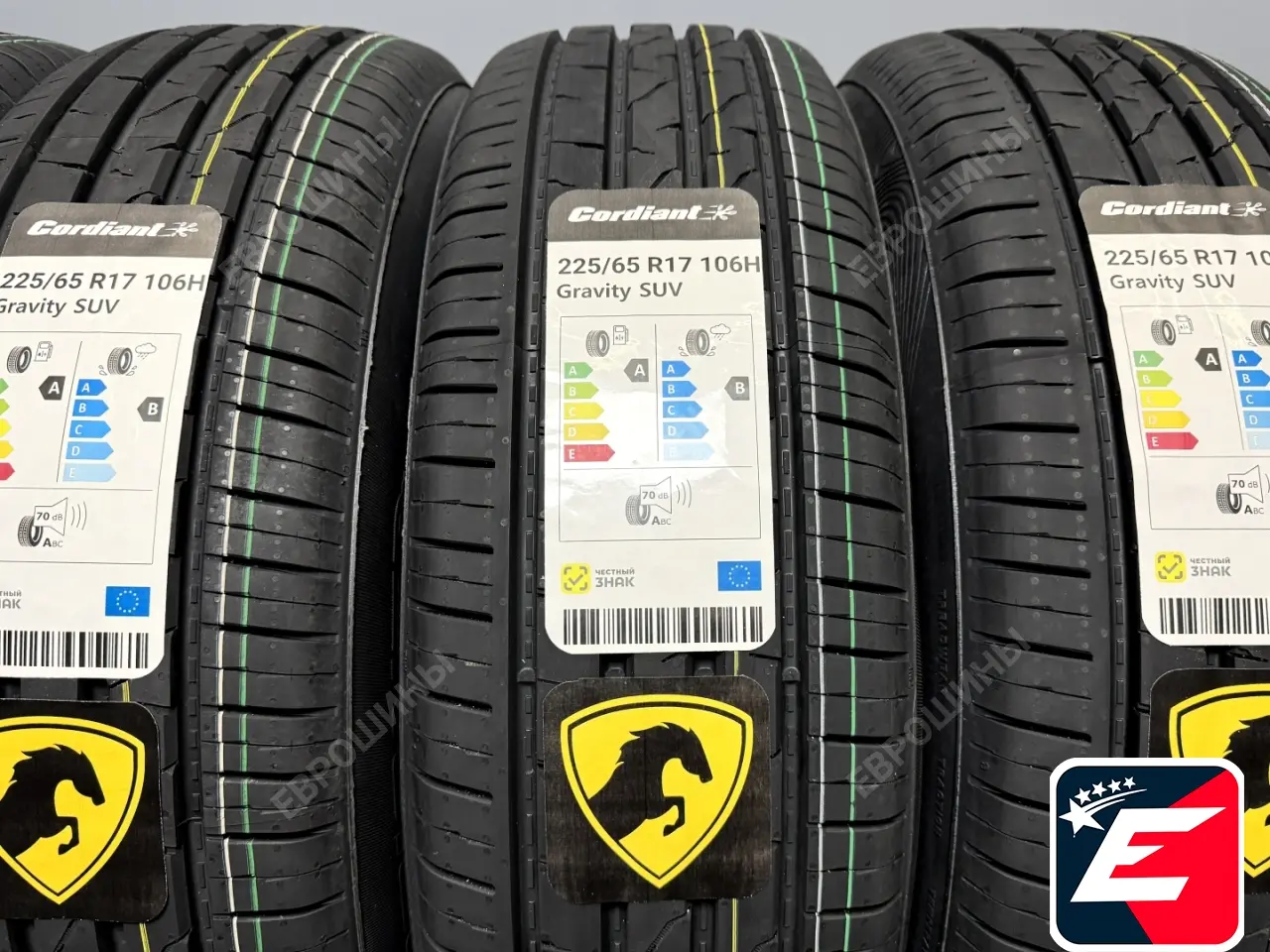 Cordiant Gravity SUV 225/65 R17 106H