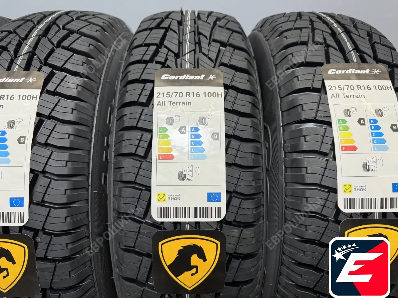 Cordiant All Terrain 215/70 R16 100H