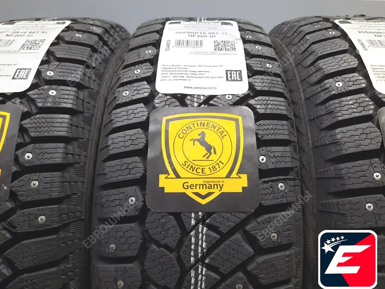 Gislaved Nord Frost 200 205/60 R16 96T XL ID
