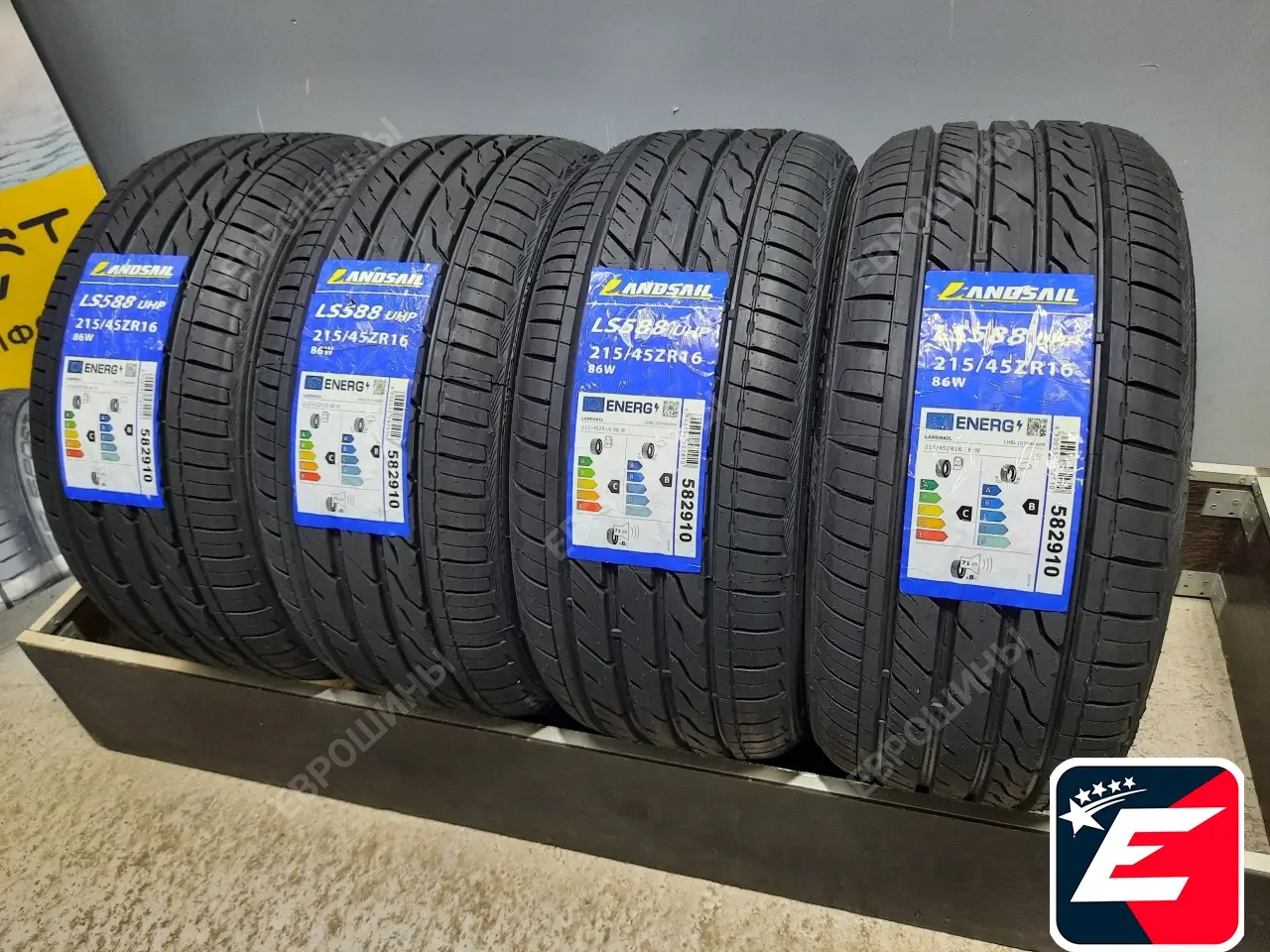 LANDSAIL LS588 UHP 215/45 R16 86W