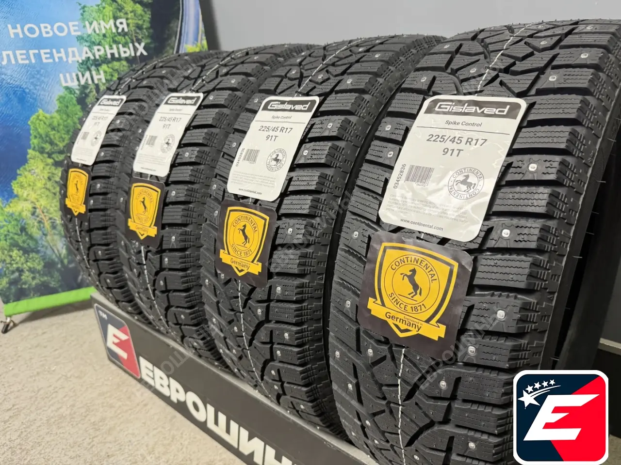 Gislaved Spike Control 225/45 R17 91T