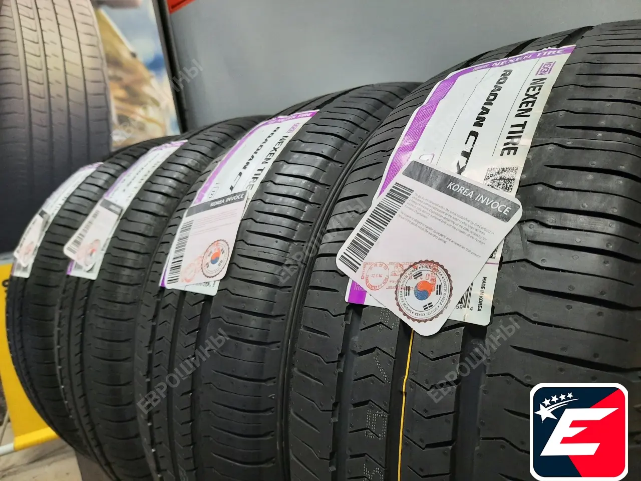 NEXEN ROADIAN CTX 215/70 R15 109/107S