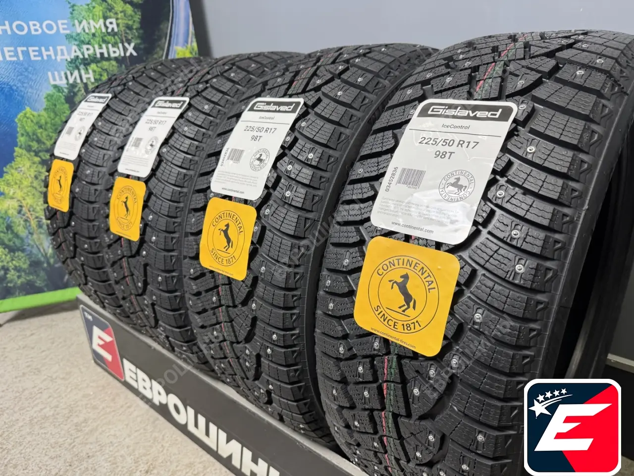 Gislaved IceControl 225/50 R17 98T