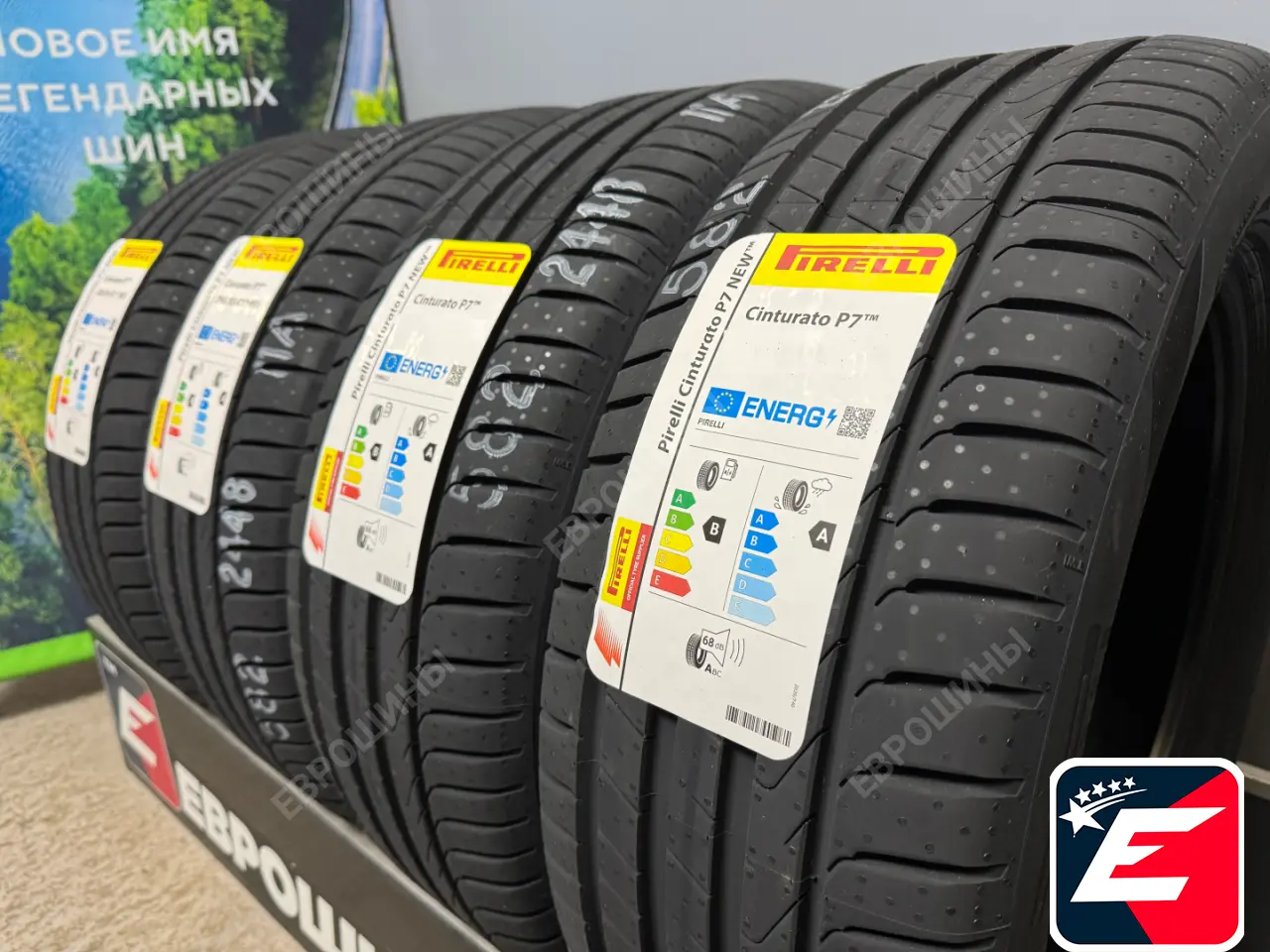 Pirelli Cinturato P7 new 205/60 R16 92H