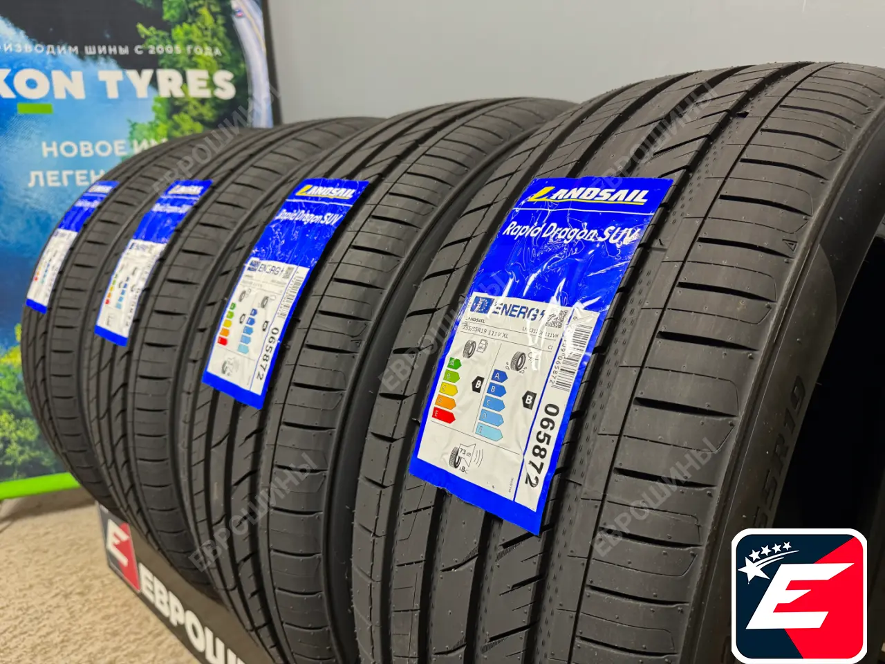Landsail RapidDragon SUV 255/50 R19 103W RunFlat
