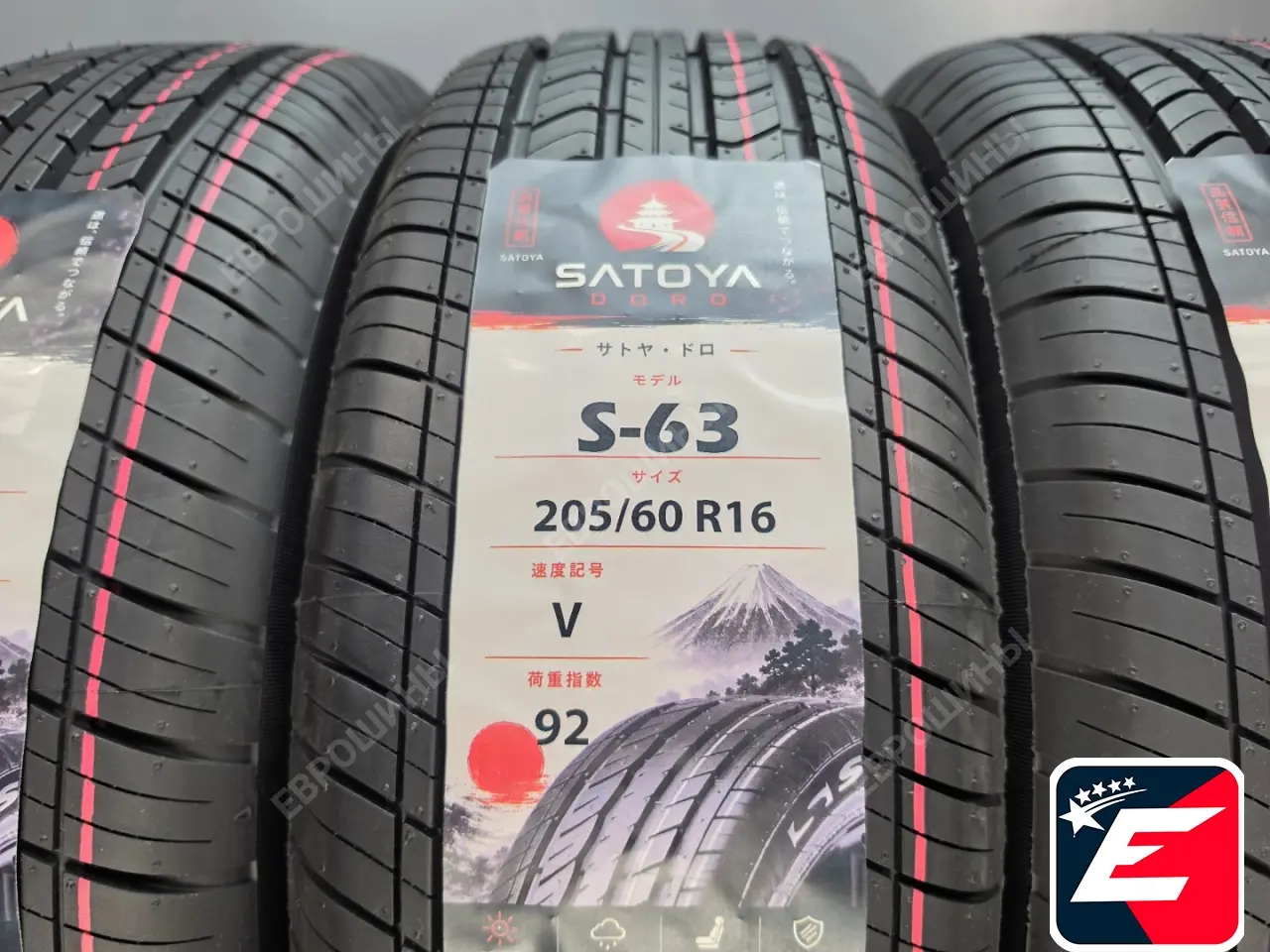 Satoya DORO S-63 205/60 R16 92V