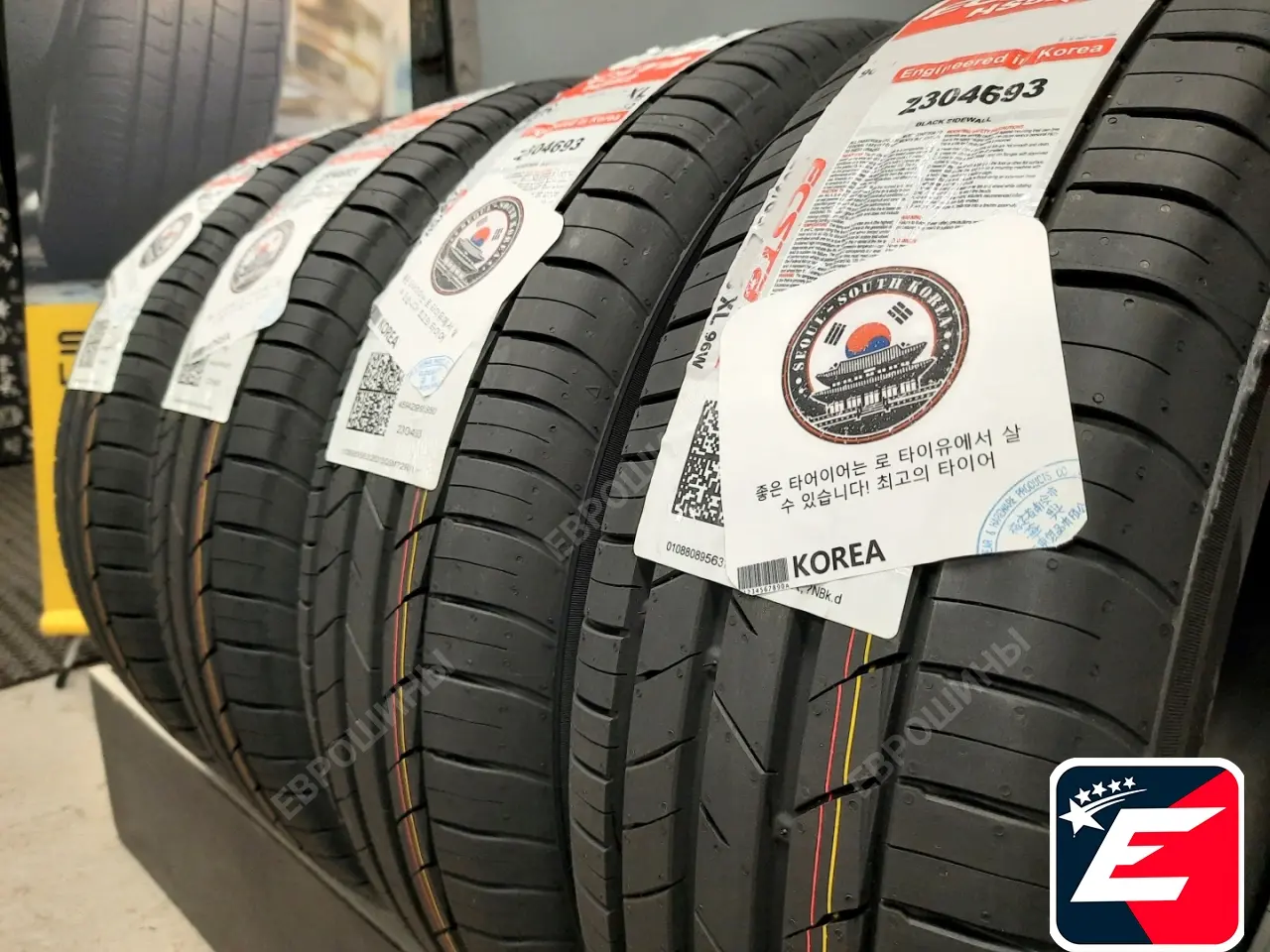 Kumho Ecsta HS52 215/60 R16 95V