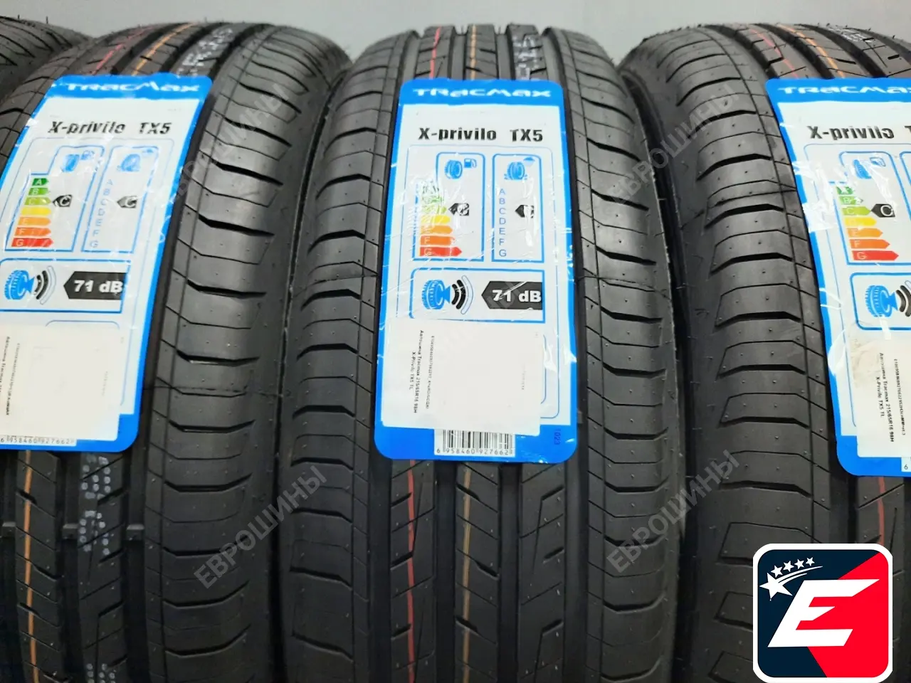 Tracmax X-Privilo TX5 175/65 R14 82H