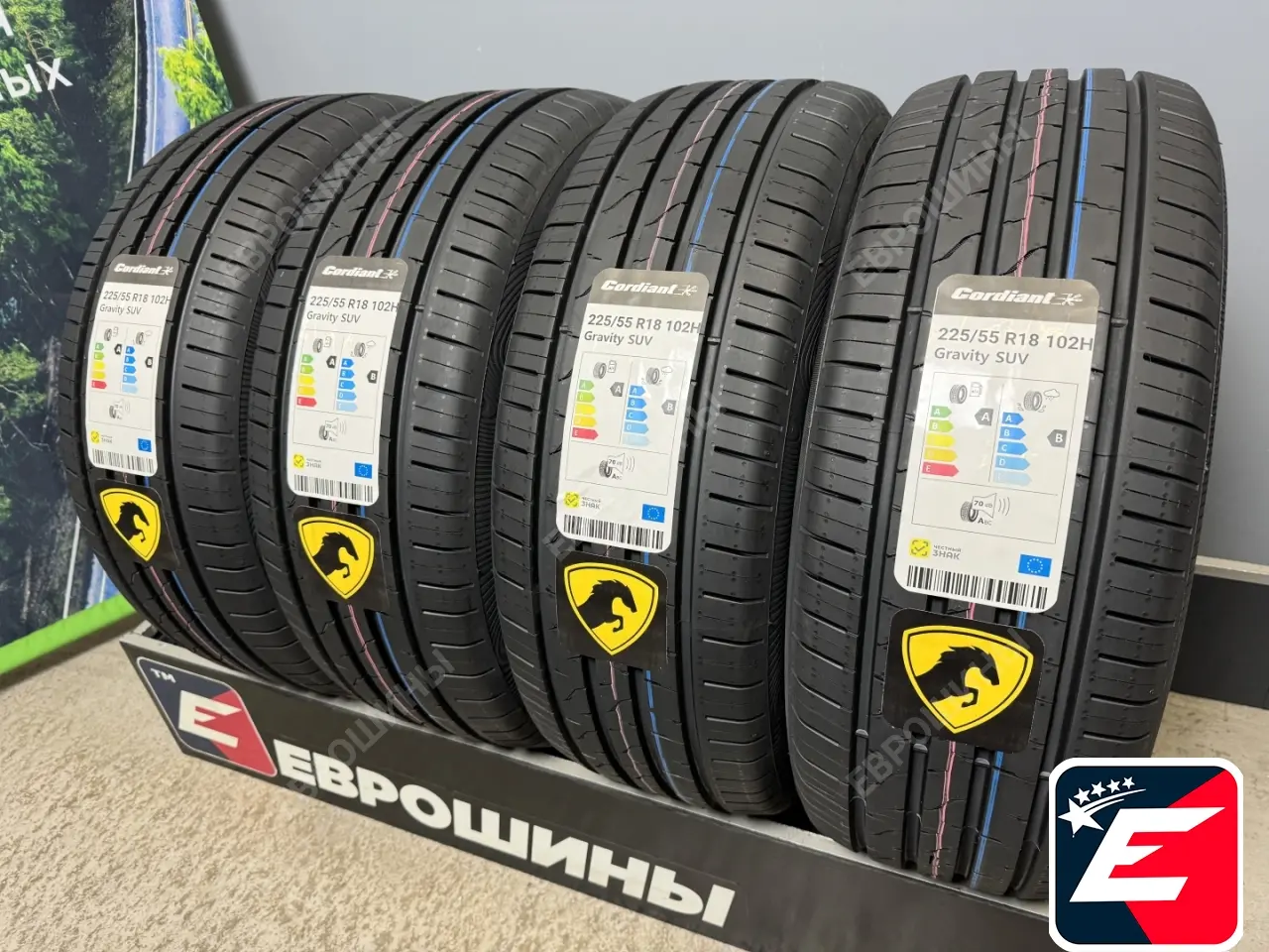 CORDIANT GRAVITY SUV 225/55 R18 102H