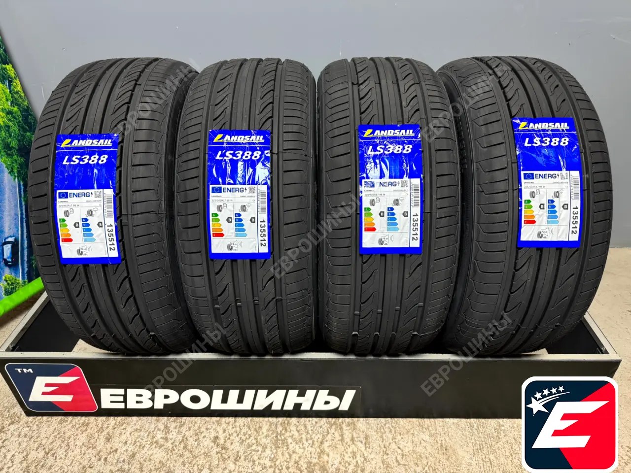 Landsail LS388 225/55 R17 97Y RunFlat