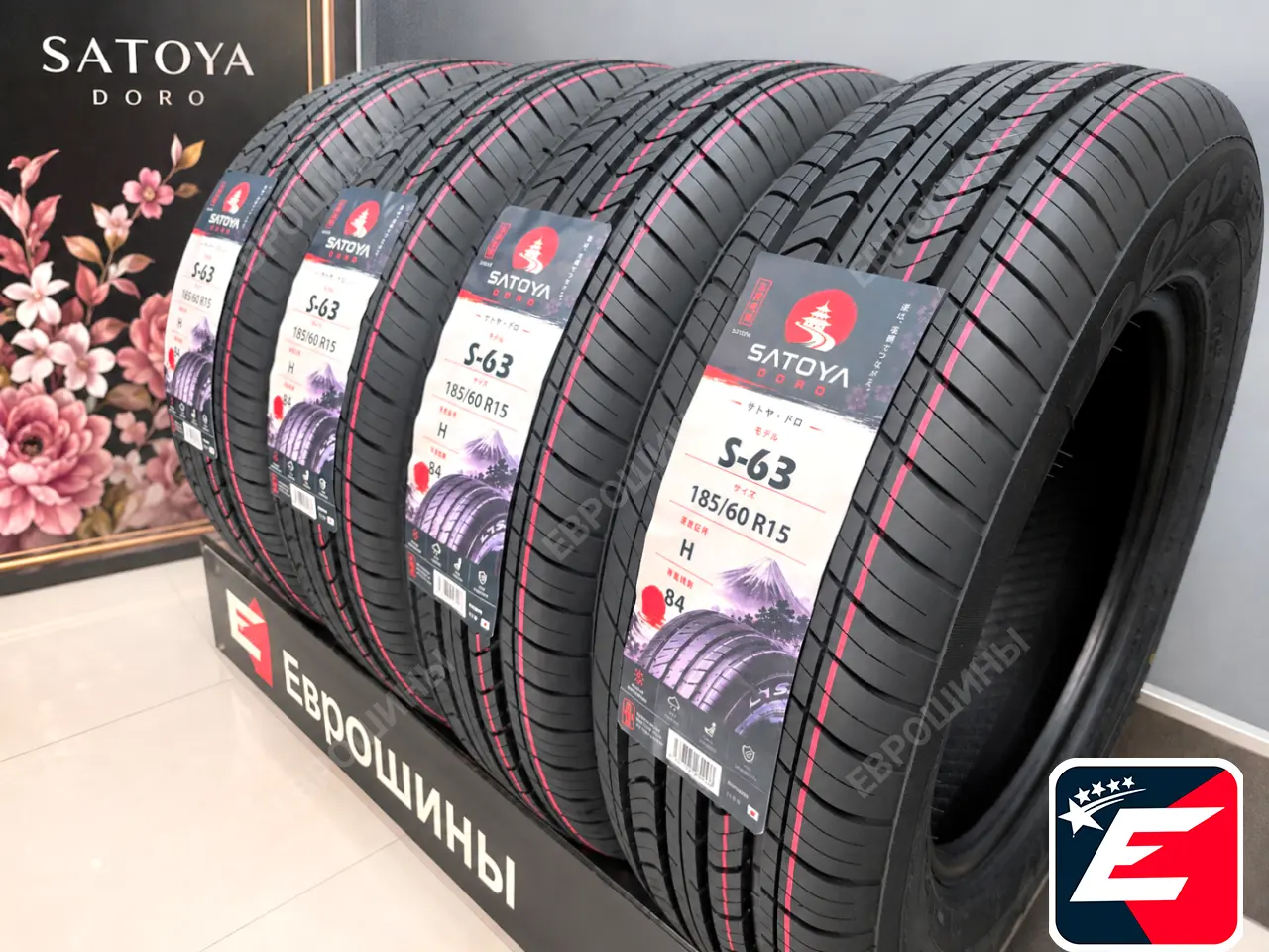 Satoya DORO S-63 185/60 R15 84H