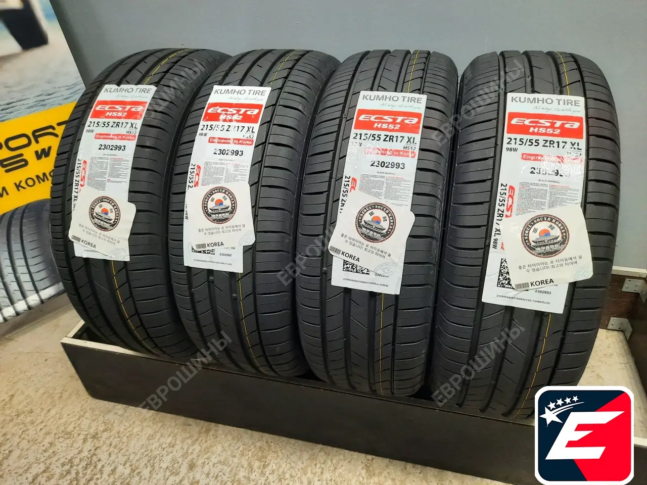 Kumho Ecsta HS52 215/55 R17 98W XL