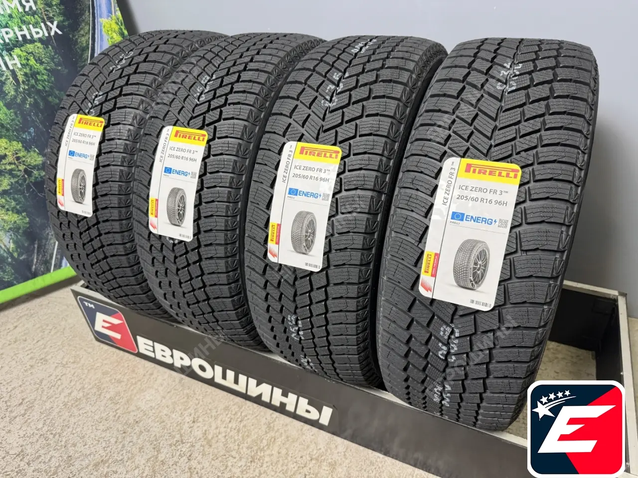 Pirelli ICE ZERO FR 3 205/60 R16 96H