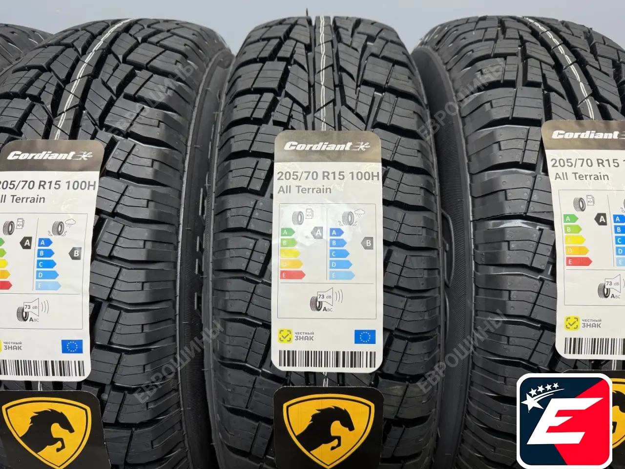 Cordiant All Terrain 205/70 R15 100H XL