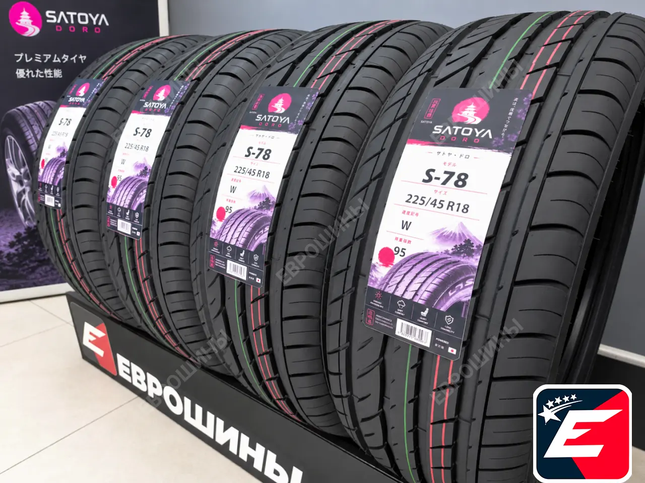 Satoya DORO S-78 225/45 R18 95W XL