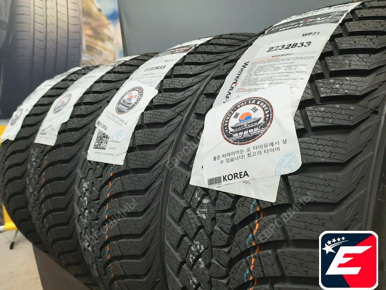 Kumho Winter Craft WP71 255/35 R18 94V XL