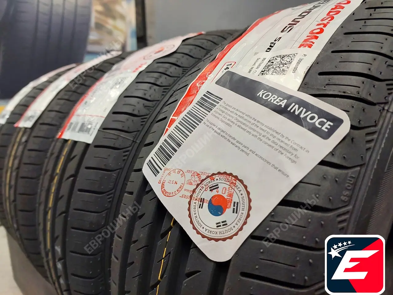 ROADSTONE EUROVIS SPORT 04 245/45 R18 100Y XL