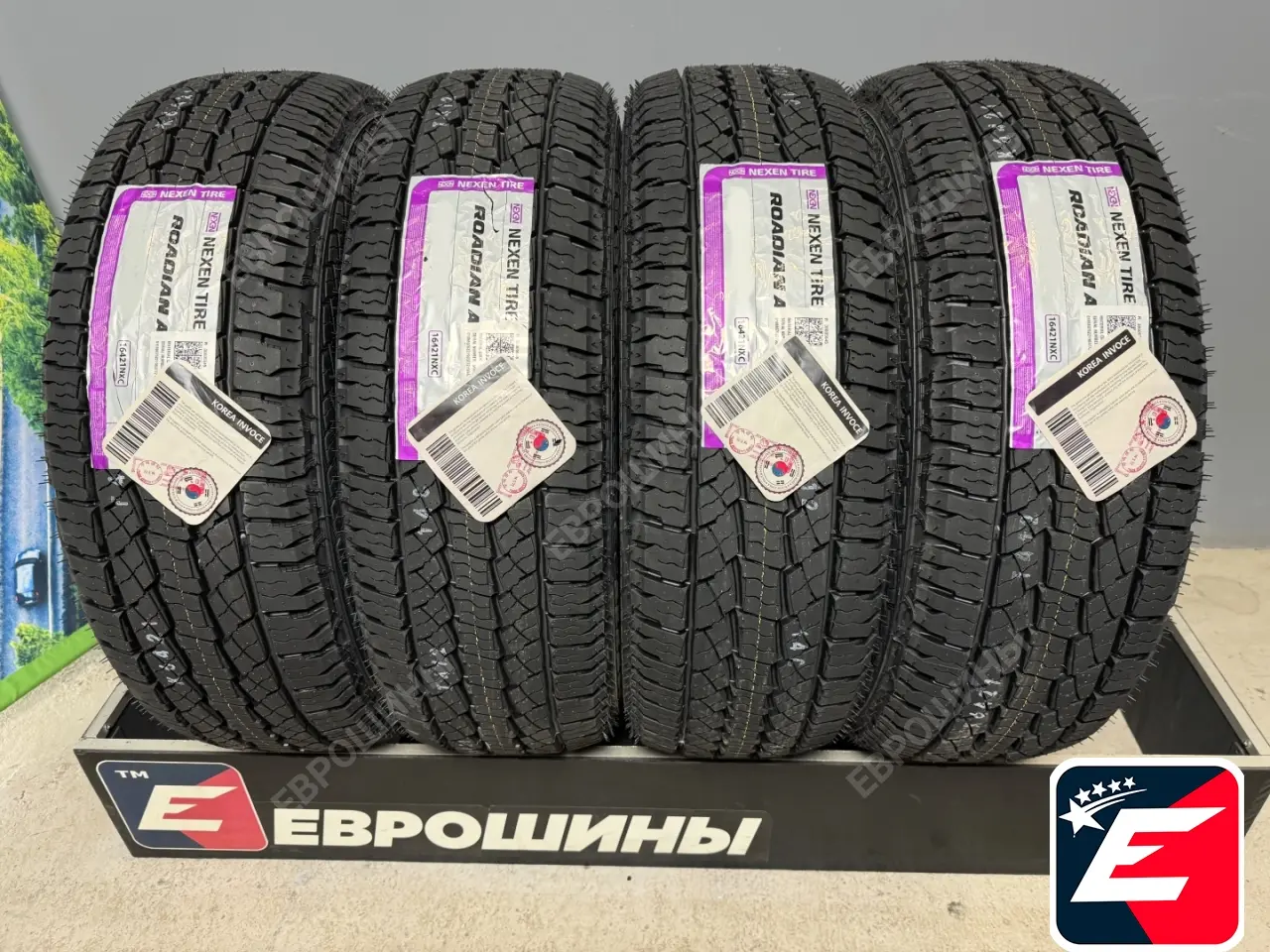 NEXEN ROADIAN A/T 4X4 RA7 265/50 R20 111T XL
