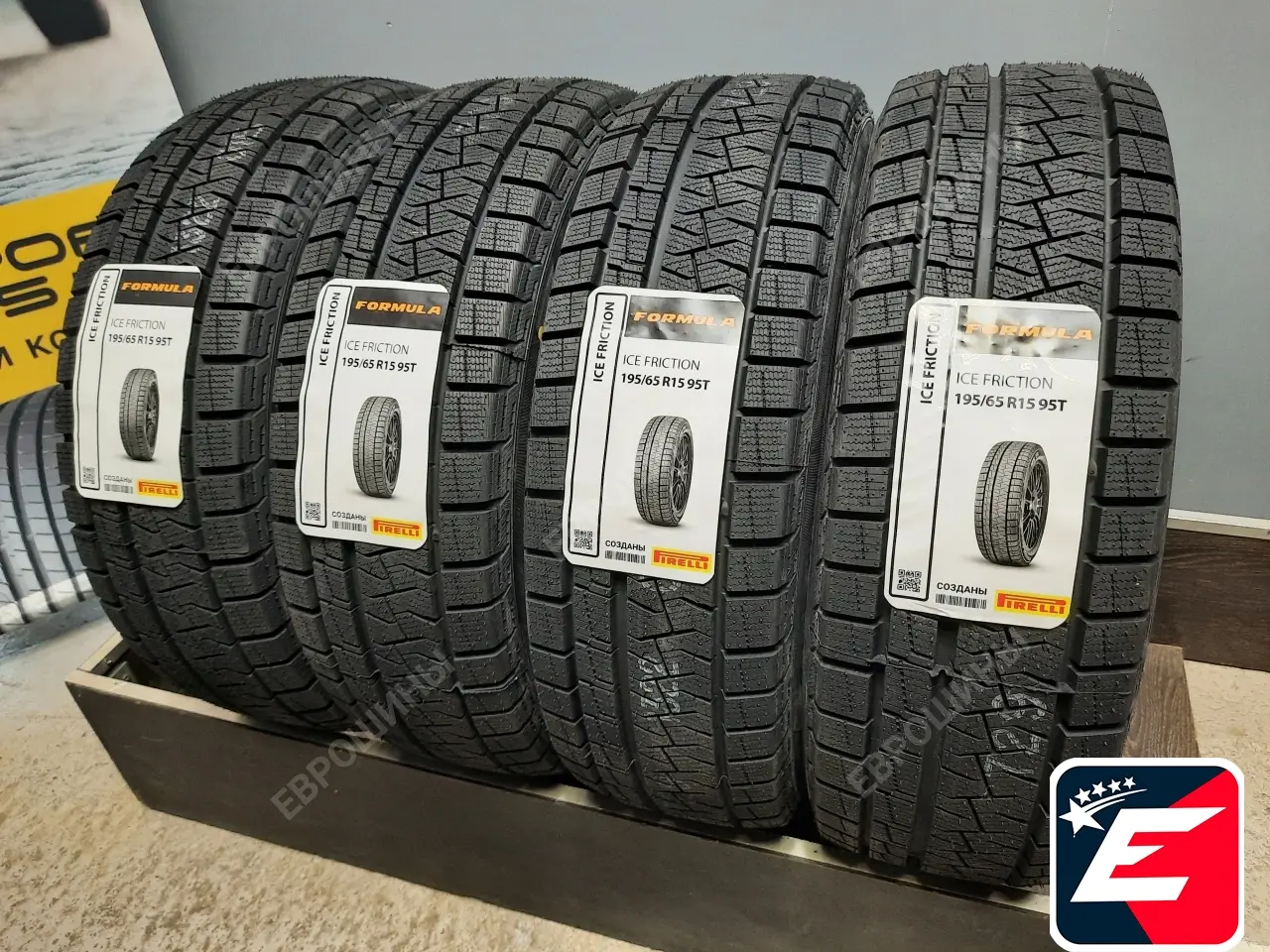 Formula Ice Friction 195/65 R15 95T XL