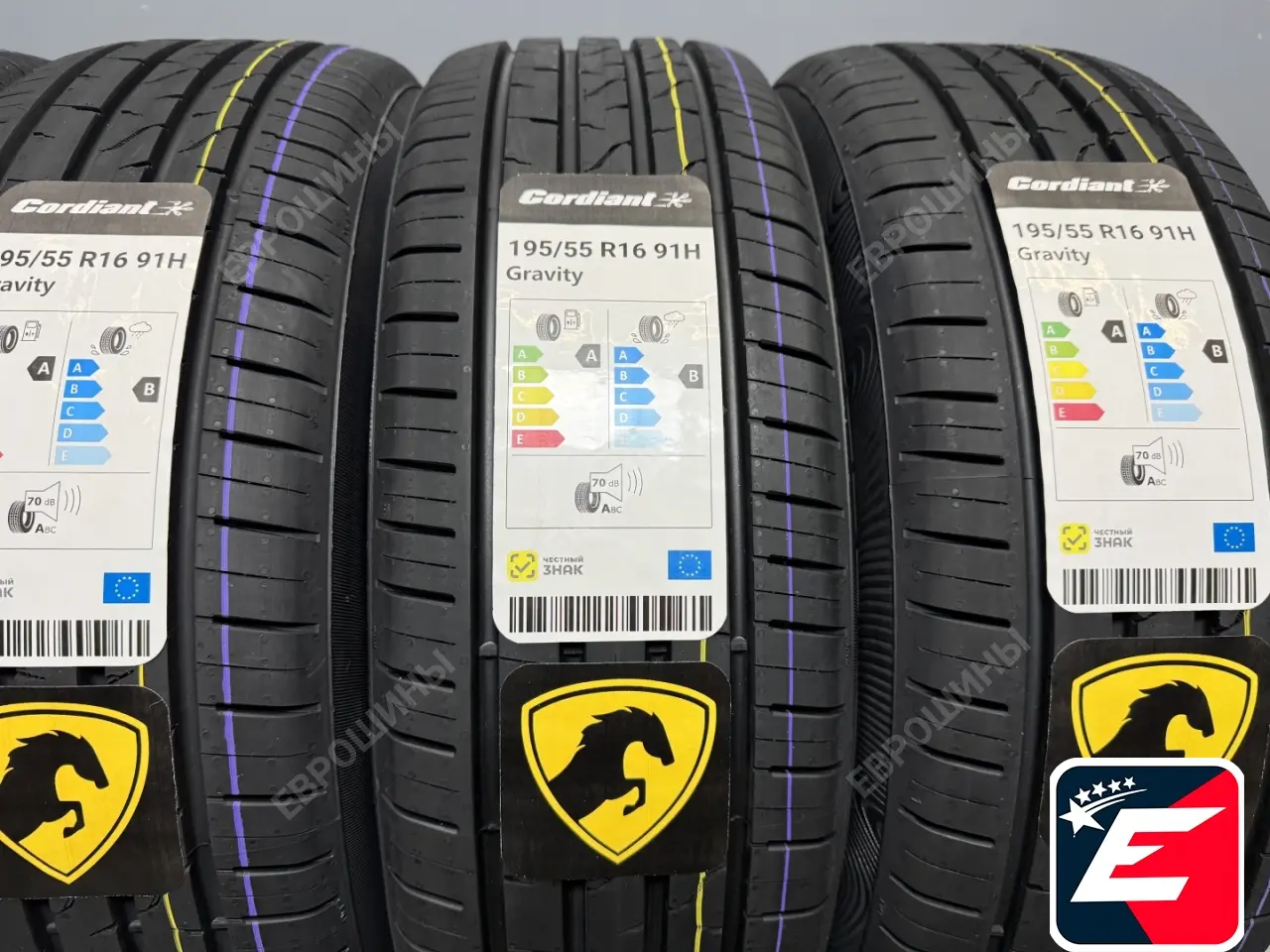 Cordiant Gravity 195/55 R16 91H