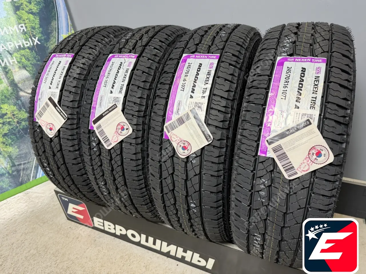 NEXEN ROADIAN A/T 4X4 RA7 245/70 R16 107T