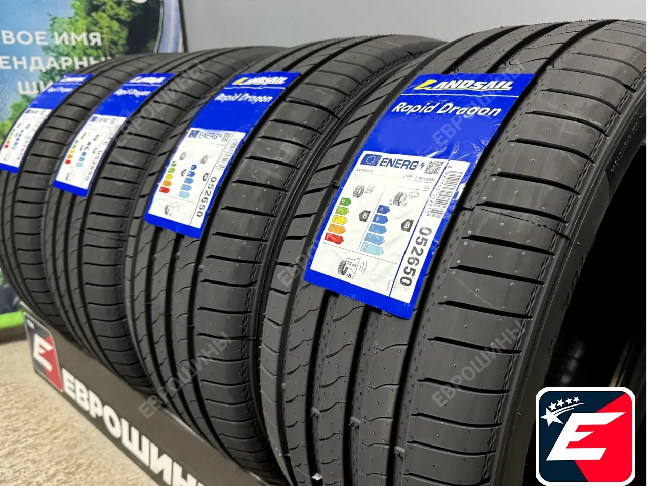 Landsail RapidDragon 275/40 R19 101Y