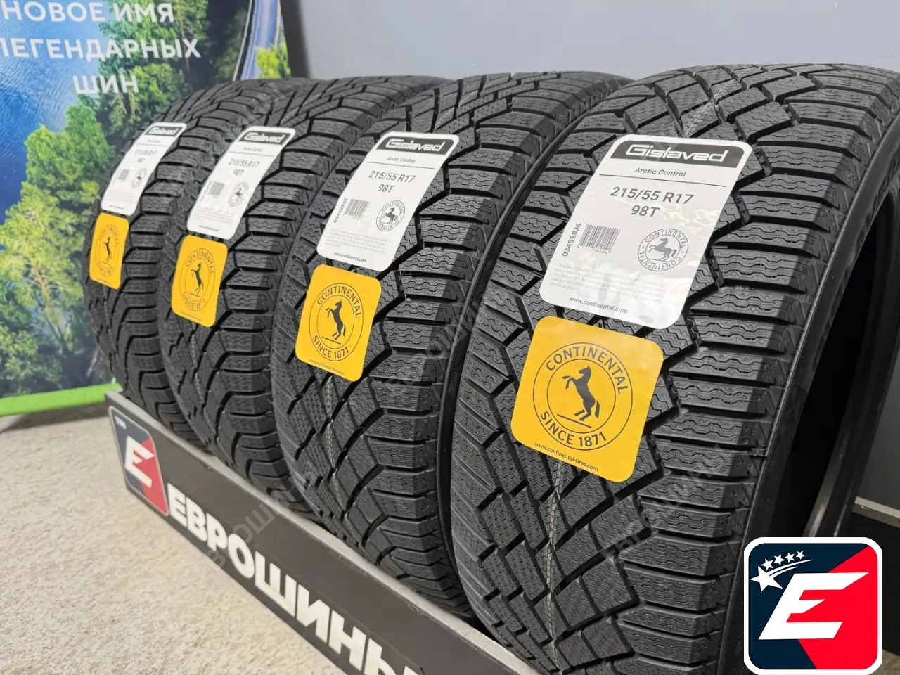 Gislaved Arctic Control 215/55 R17 98T XL