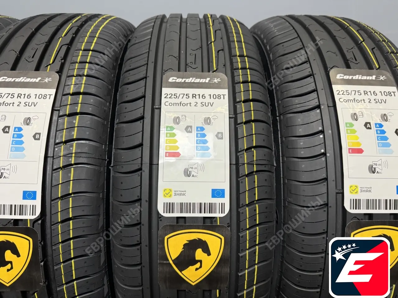 Cordiant Comfort 2 SUV 225/75 R16 108T XL