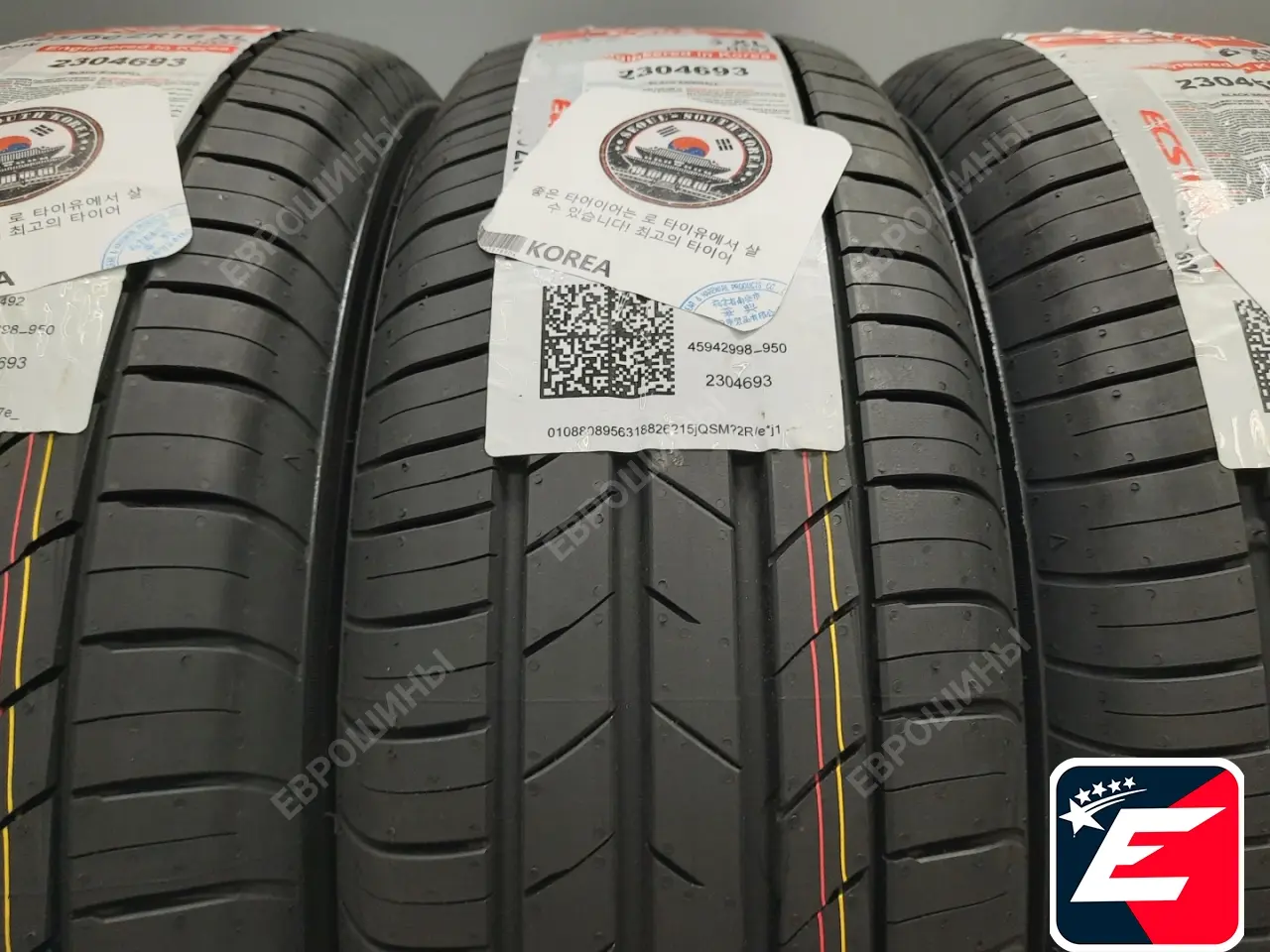 Kumho Ecsta HS52 215/60 R16 95V