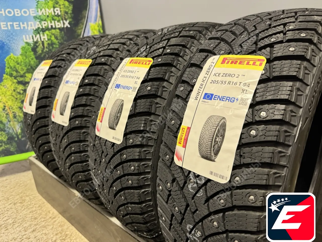 Pirelli Winter Ice Zero 2 205/55 R16 94T