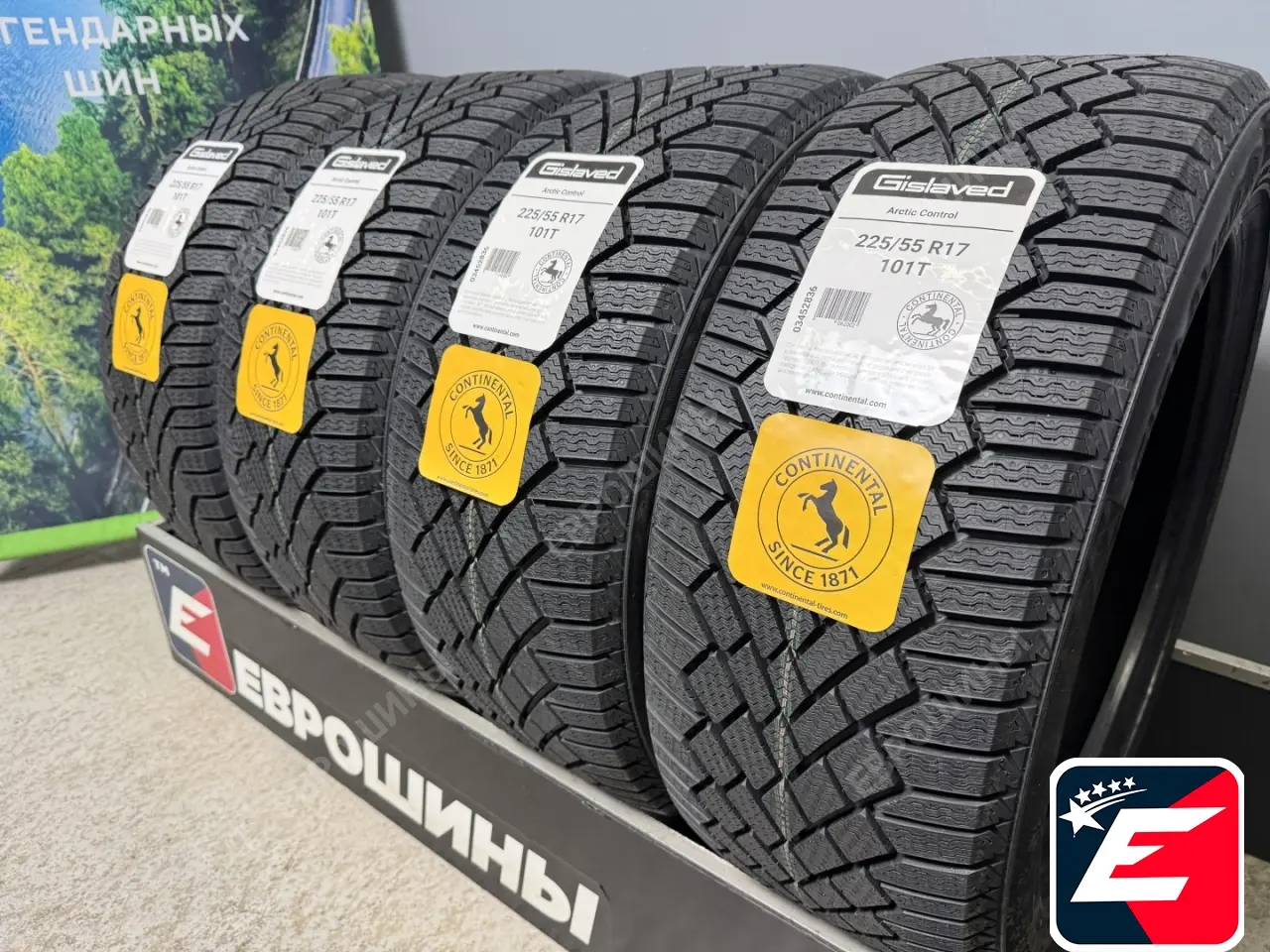 Gislaved Arctic Control 225/55 R17 101T XL