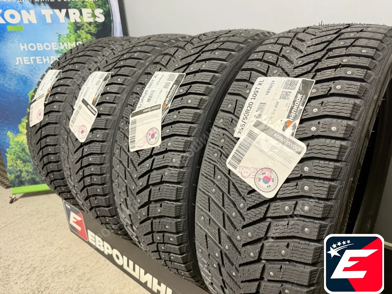 Hankook iON Nordic i*ce SUV IW04A 255/50 R20 109T XL
