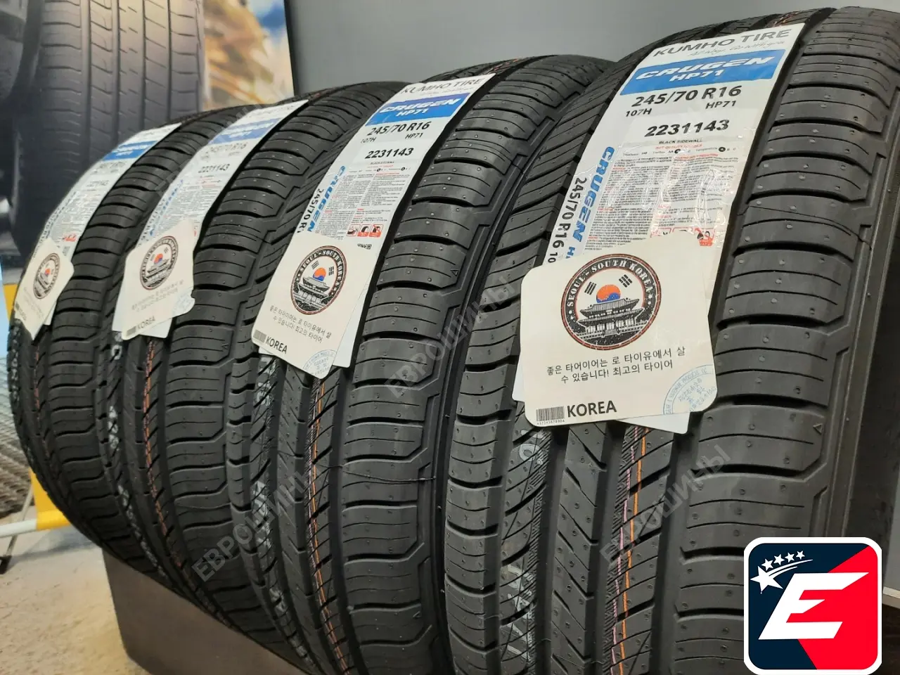 Kumho Crugen HP71 245/70 R16 107H