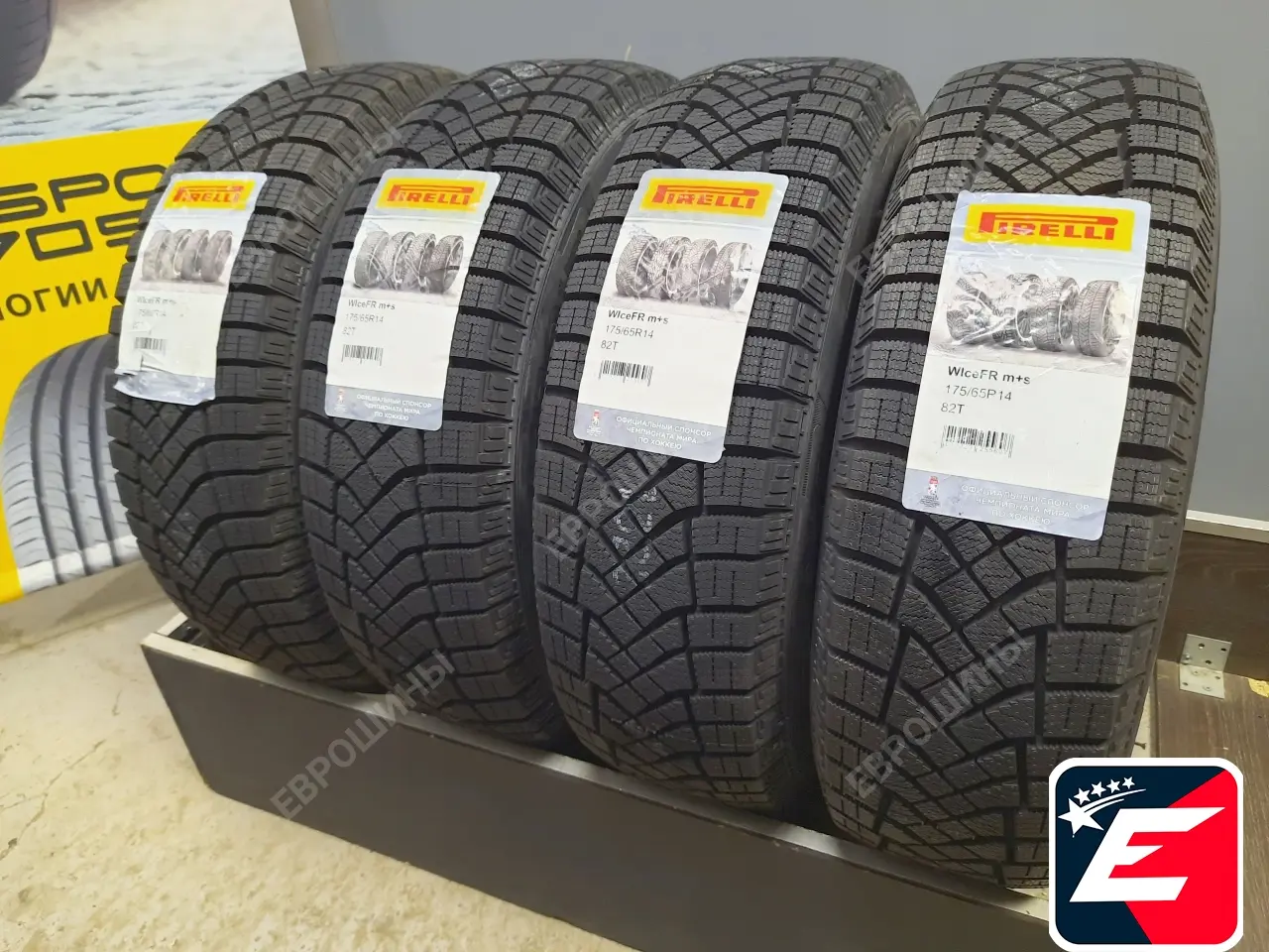 Pirelli Ice Zero Friction 175/65 R14 82T