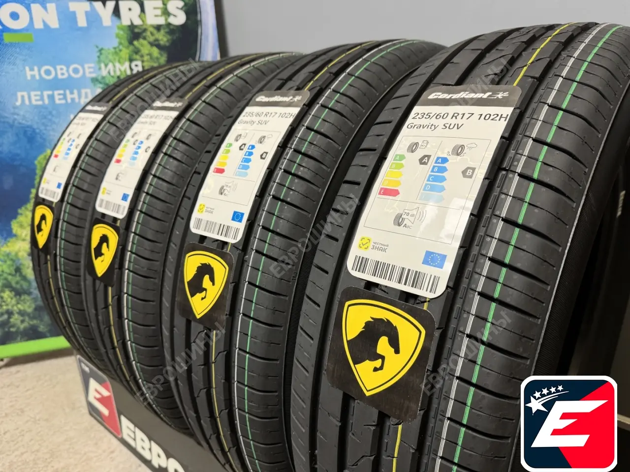 Cordiant Gravity SUV 235/60 R17 102H