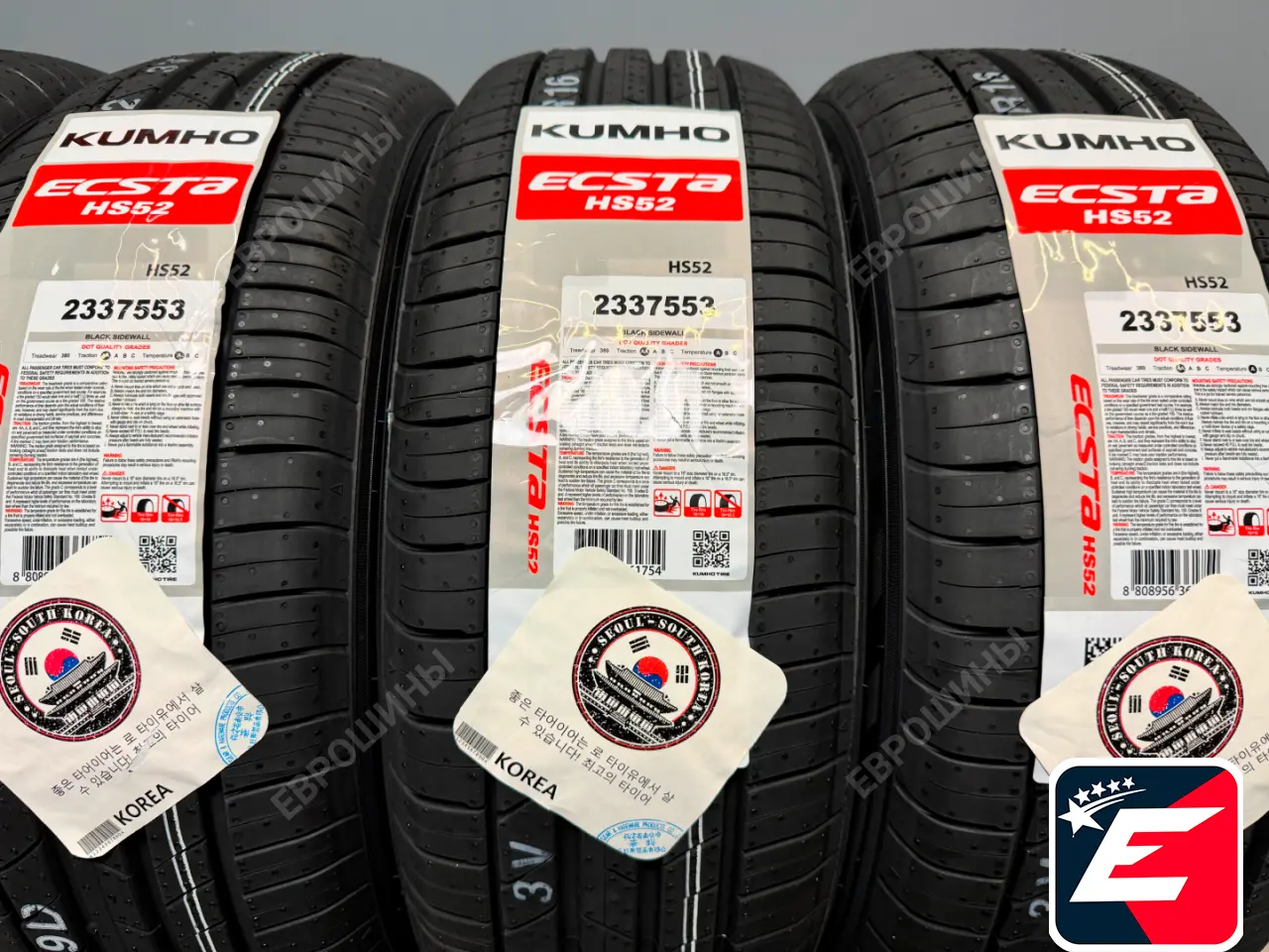 Kumho Ecsta HS52 195/55 R15 85V